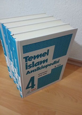 Temel İslam Ansiklopedisi Seti 1-4 - Görsel 2