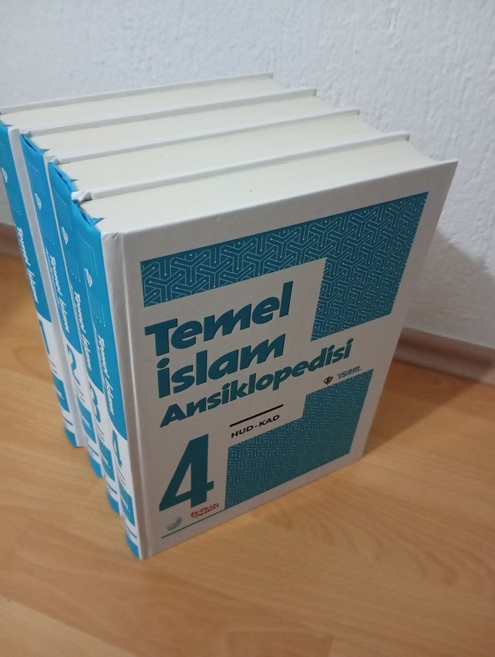 Temel İslam Ansiklopedisi Seti 1-4 - Görsel 2