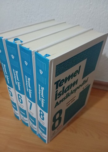Temel İslam Ansiklopedisi 5-8. Ciltler - Görsel 2