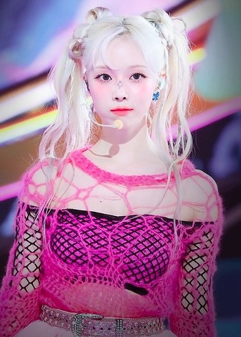 Aespa supernova bluz - Görsel 2