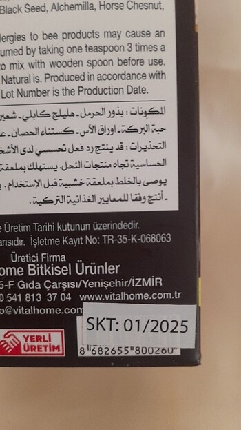 Beden Vital home ballı bitkisel macun