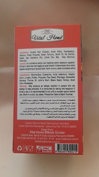 Beden Kudret narlı kantaronlu ballı bitkisel karışım