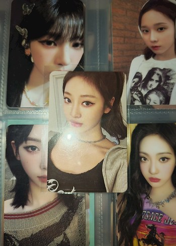 aespa ningning pc