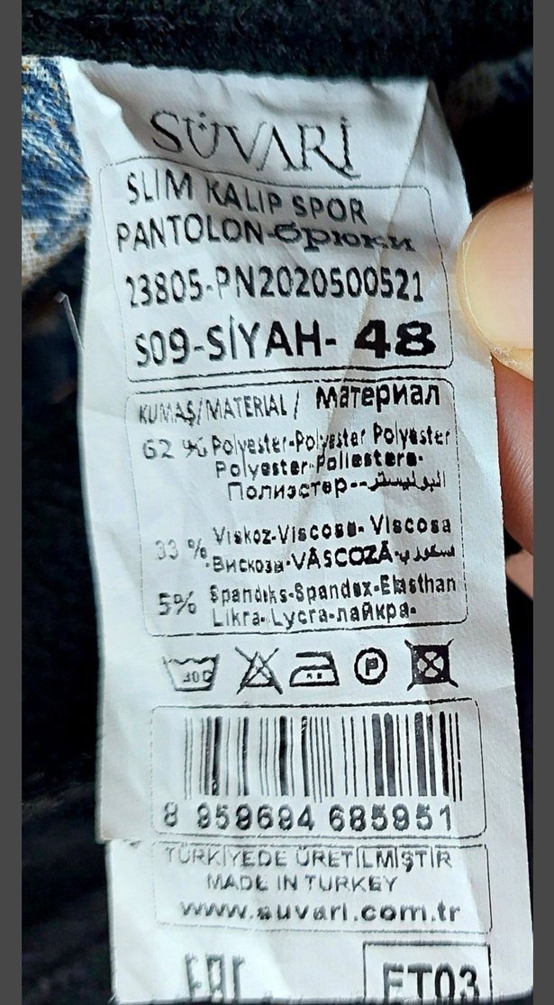 Süvari 48 Beden Erkek Kumaş Pantolon — görsel 3/3