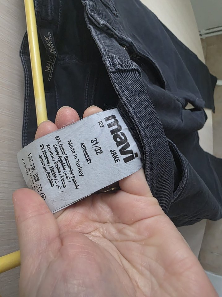 Erkek Pantolon - Görsel 3