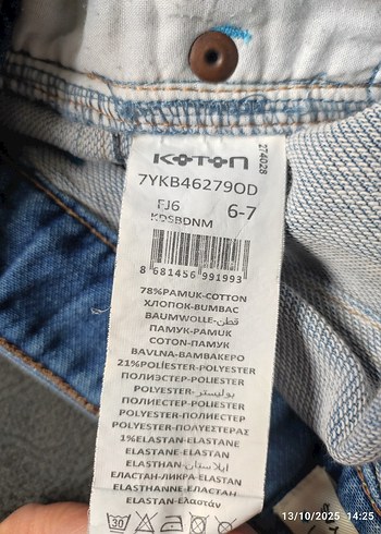 Koton Kız Çocuk Kot Pantolon - Görsel 6