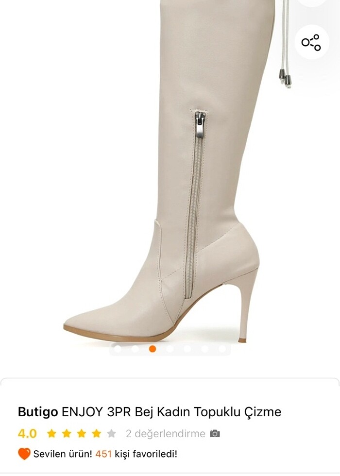 bej cizme - Görsel 2