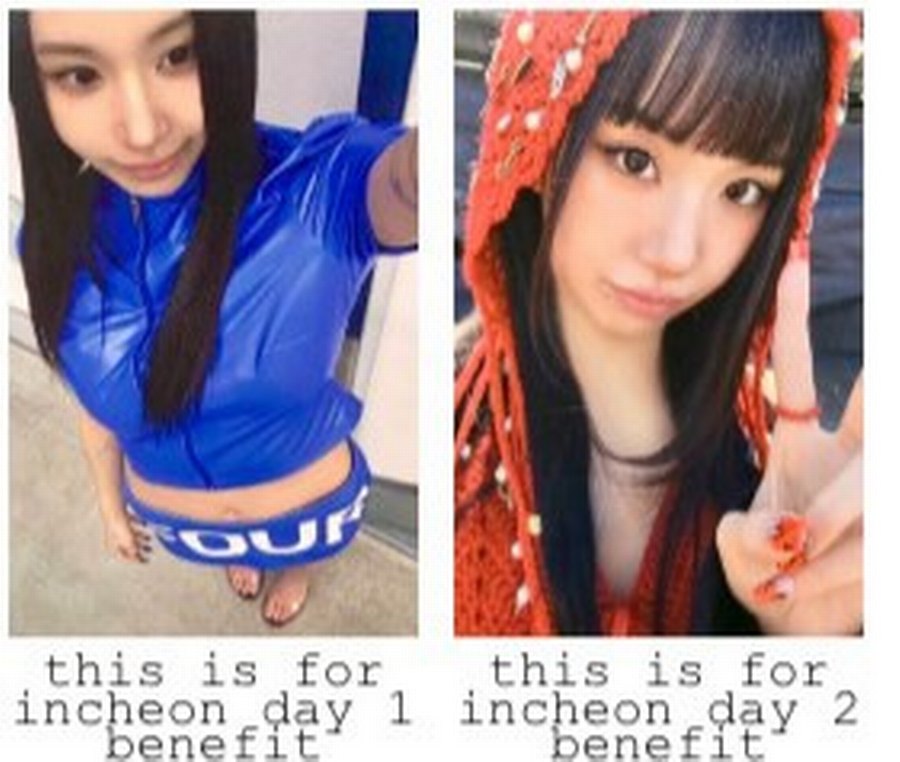 chaeyoung PC satis - Görsel 2