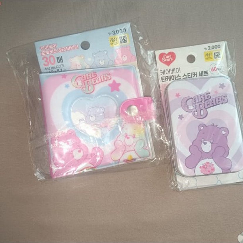 çare bear binder - Görsel 2