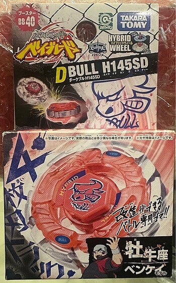 TAKARA TOMY ORJİNAL DARK BULL BEYBLADE