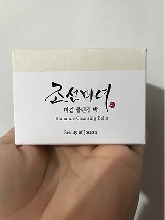 Beauty Of Joseon - Balm