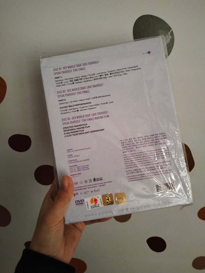 BTS World Tour Love Yourself Speak Yourself The Final - Görsel 2