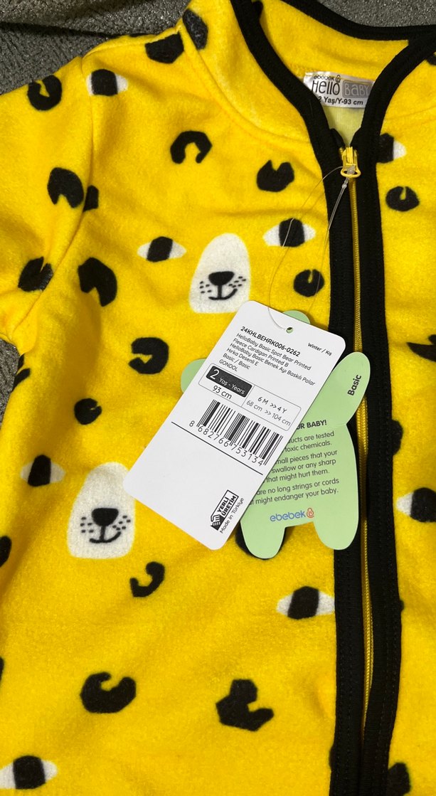 Erkek Çocuk Sarı Baskılı Fermuarlı Ceket - Görsel 3