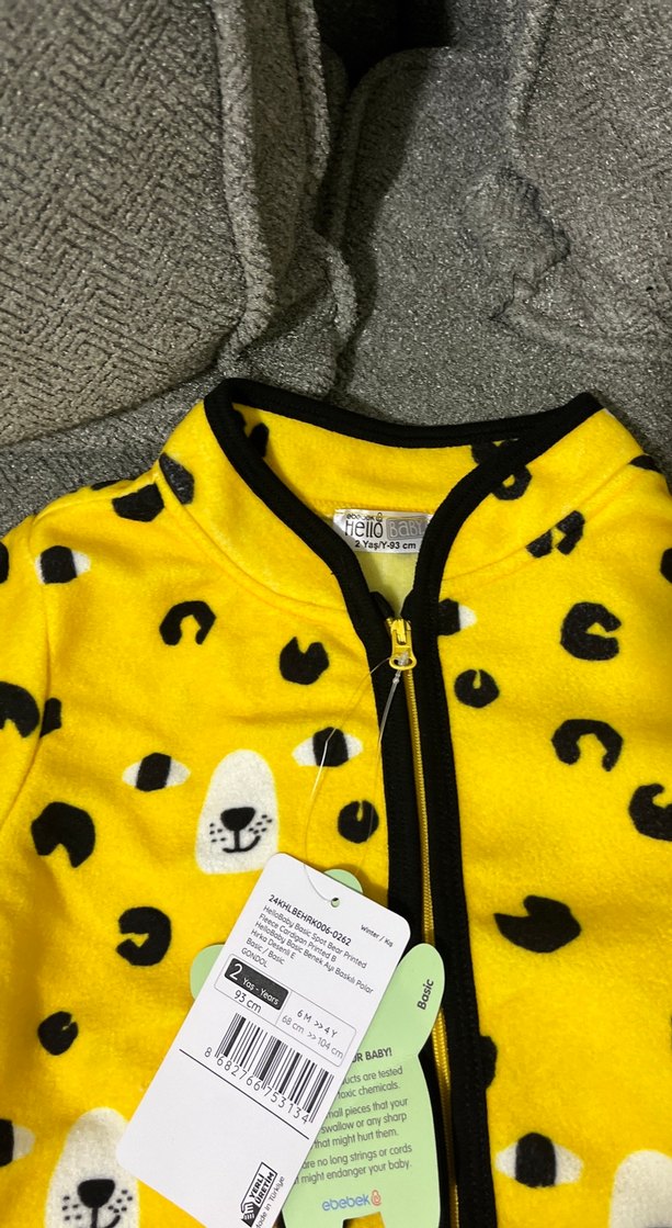 Erkek Çocuk Sarı Baskılı Fermuarlı Ceket - Görsel 2