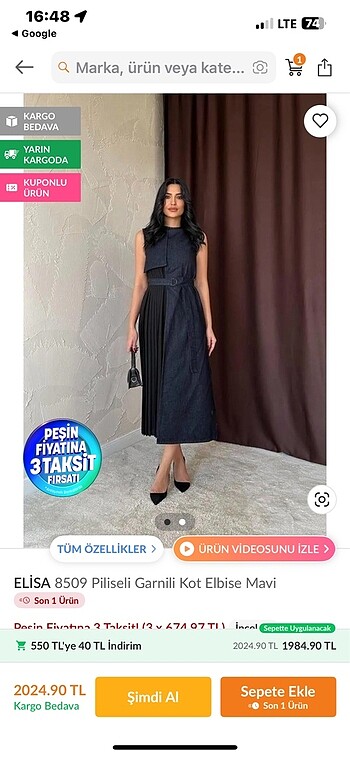 Elissa Elisa Marka