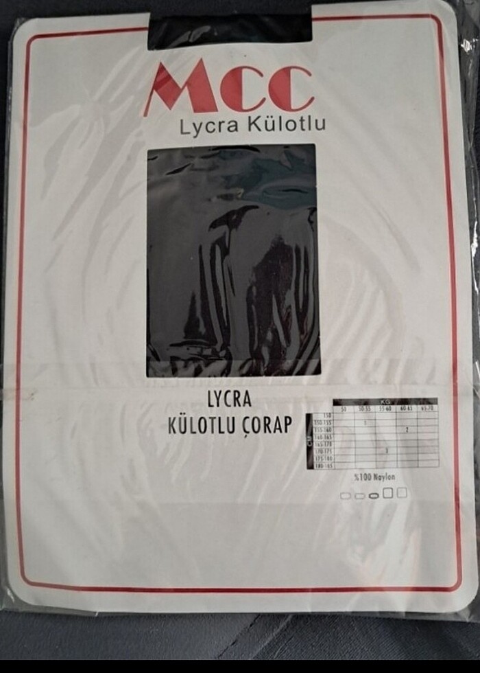 Lycra Külotlu Çorap 3 paket birlikte - Görsel 4