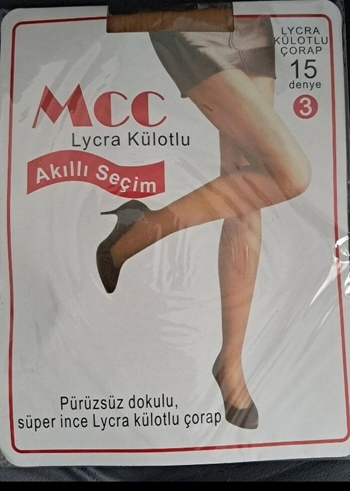 Lycra Külotlu Çorap 3 paket birlikte - Görsel 2