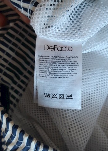 Erkek Beyaz Çizgili Pliseli  Şort - Görsel 8