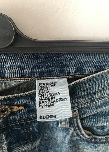 Erkek Kot Pantolon - Görsel 5