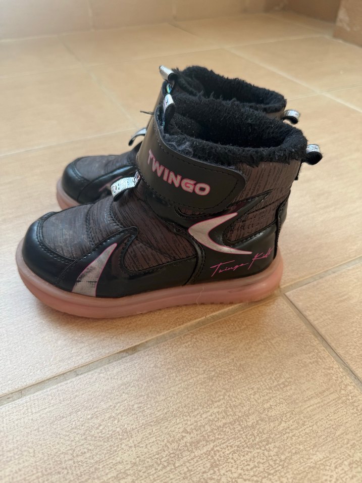 Kız çocuk bot - Görsel 2