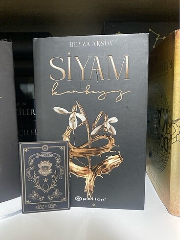 SİYAM KANBEYAZ ll / BEYZA AKSOY
