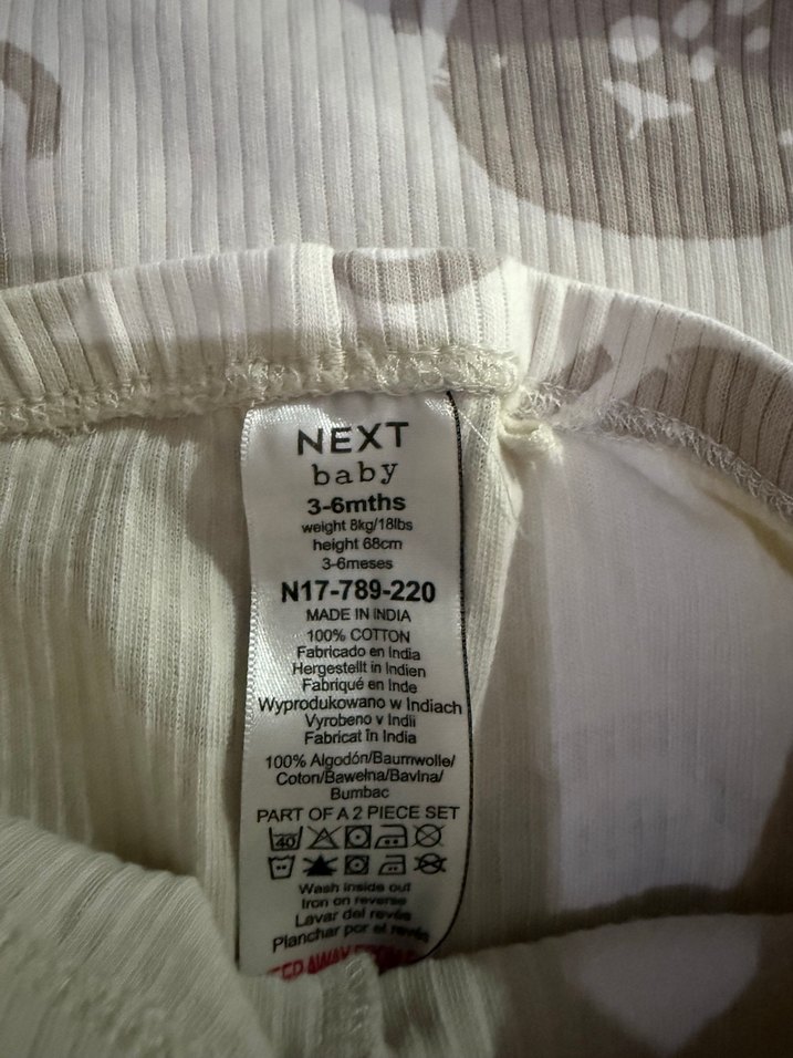 Örgü Desenli Bebek Erkek Takım - Görsel 4