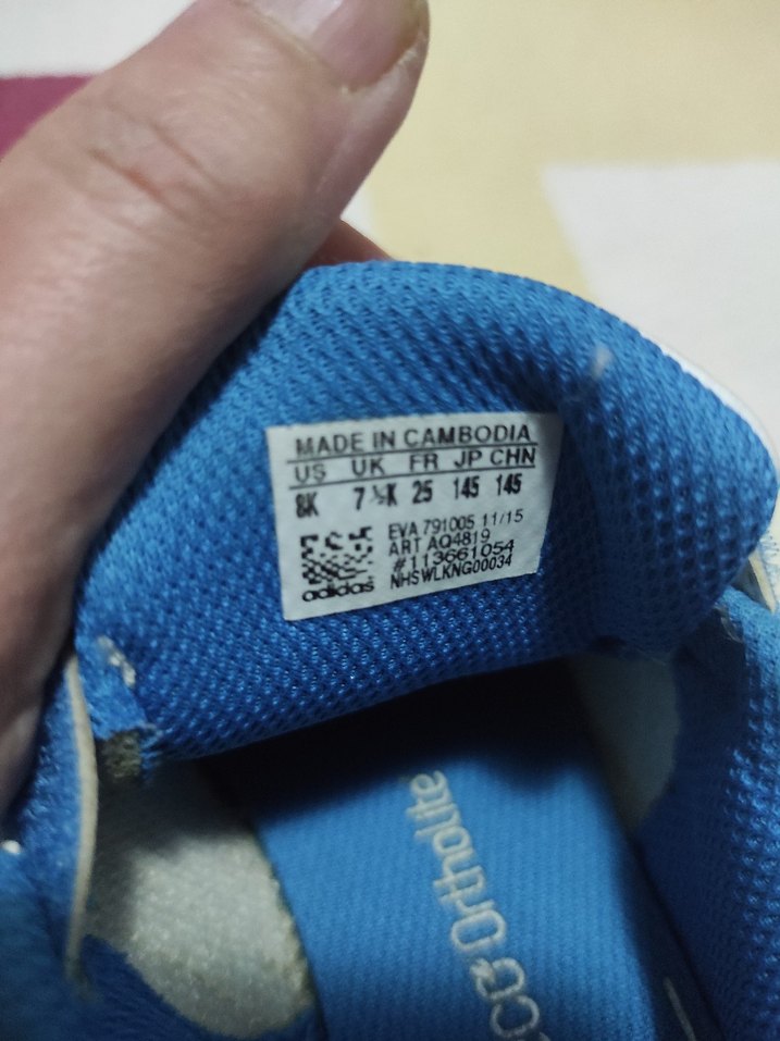 Renkli Bağcıksız Erkek Çocuk Spor Ayakkabı - Görsel 3