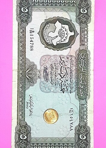 Libyadan 1 hatıra 