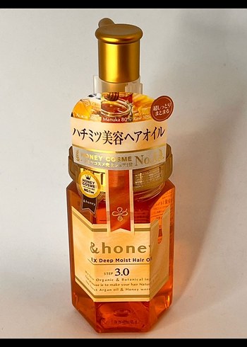 &Honey Derin Nem Saç Yağı 80% Manuka Balı - Görsel 2