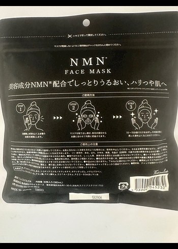 Japon NMN Yüz Maskesi 30'lu Siyah Paket - Görsel 3