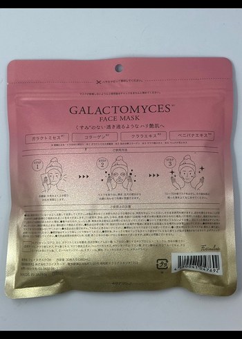 Galactomyces Somon Yüz Maskesi 30'lu - Görsel 2