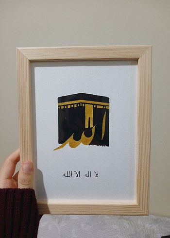 Minimal Kabe Tablosu