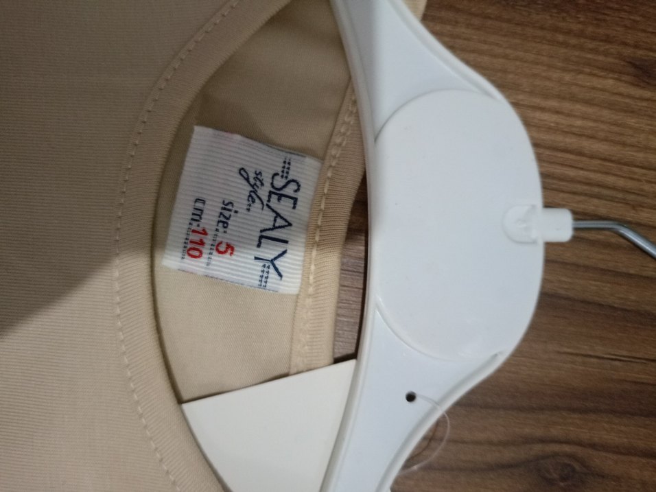 Kız Çocuk Leopar Desenli Kemerli Tişört - Görsel 4