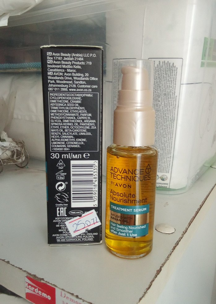 Avon Absolute Nourishment Saç Serumu - Görsel 3