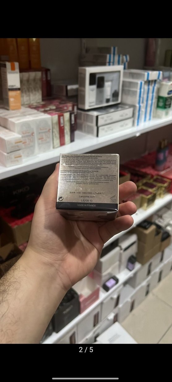 Lancôme Absolue göz kremi - Görsel 2