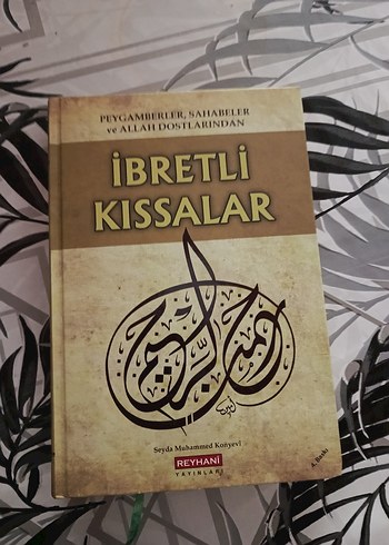 İbretli Kıssalar - Peygamberler ve Sahabeler