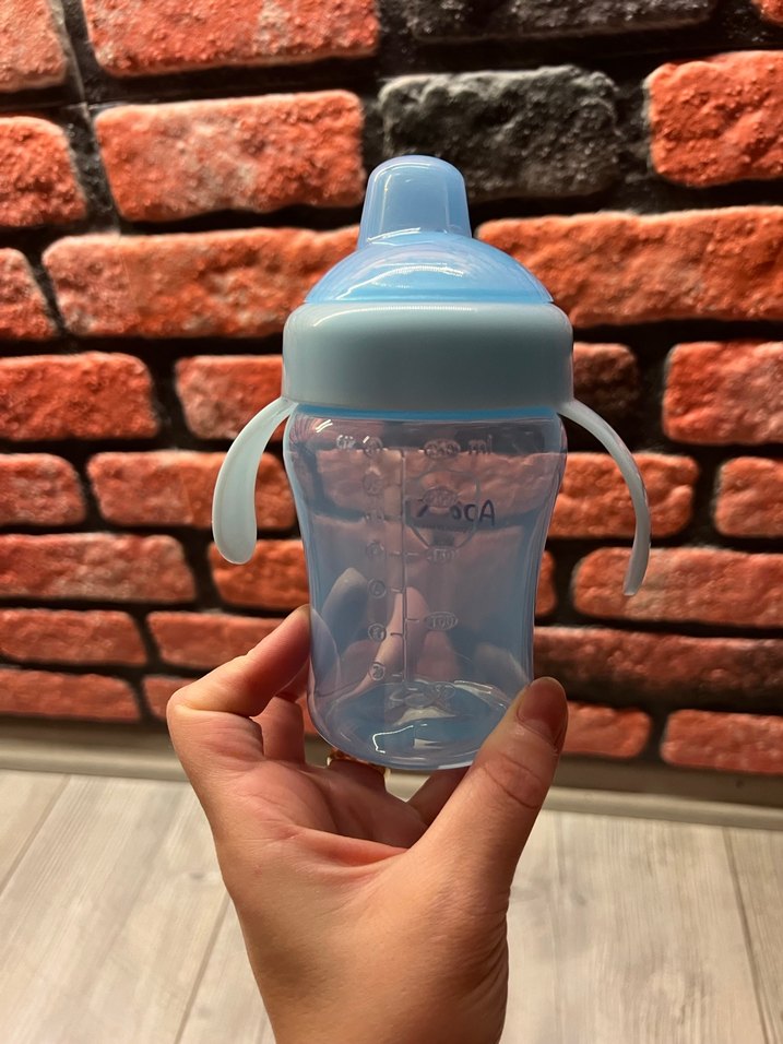 Mavi Aptamil Bebek Biberonu - Görsel 3