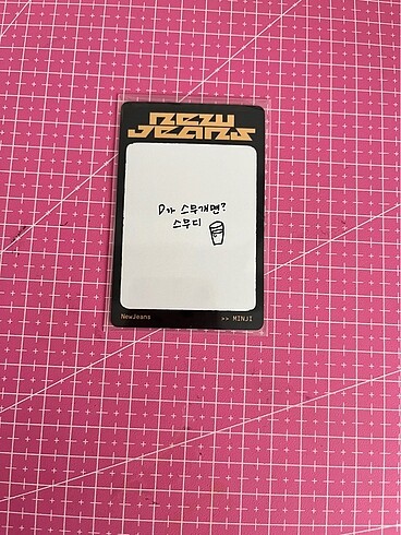  Minji pc