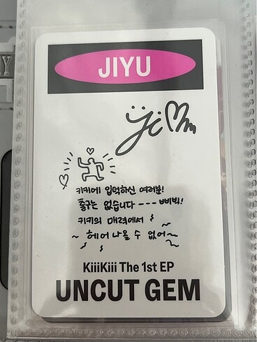 Kiiikiii Jiyu photocard