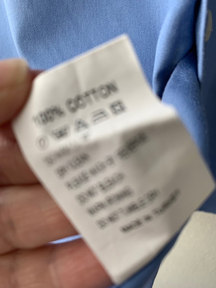 Düğmeli Mavi Erkek Ofis Gömleği - Görsel 5