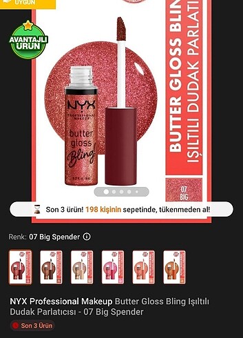 NXY GLOSS 