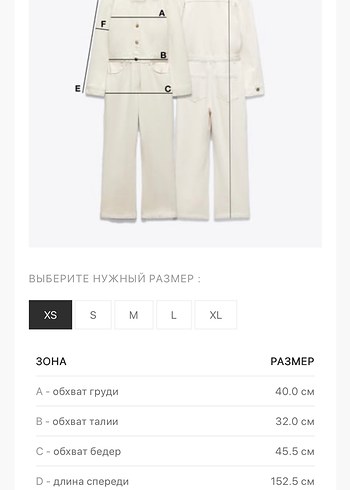 Zara Kadın Haki Tek Omuz Kemerli Uzun Tulum - Görsel 5