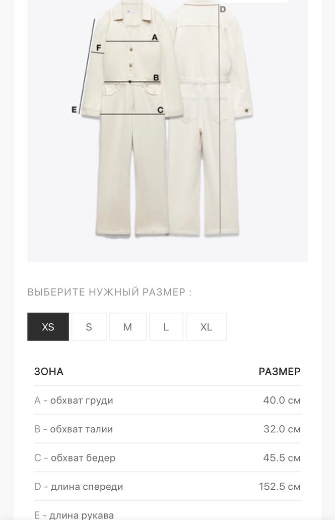 Zara Kadın Haki Tek Omuz Kemerli Uzun Tulum - Görsel 5