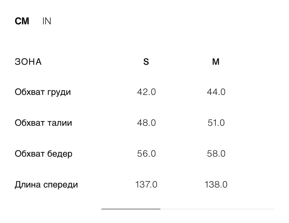 Zara Siyah V Yaka Kadın Uzun Tulum - Görsel 4