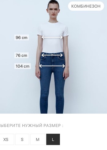 Zara Beyaz Uzun Kadın Tulum - Görsel 5