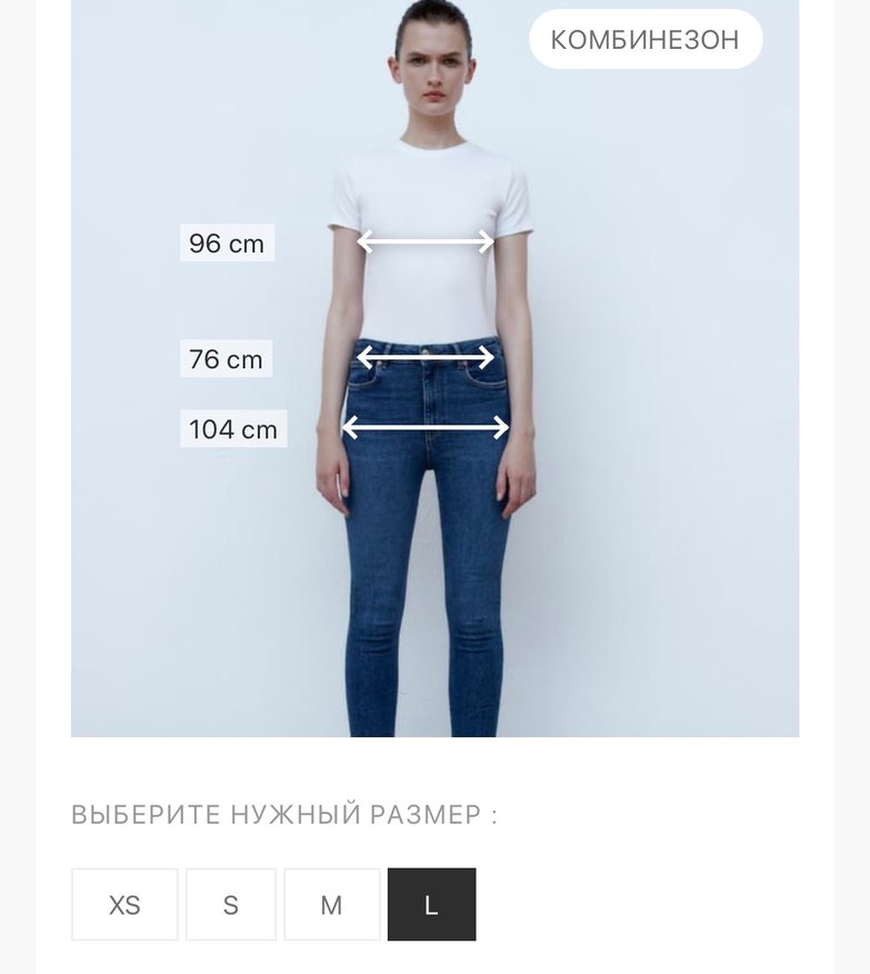 Zara Beyaz Uzun Kadın Tulum - Görsel 5