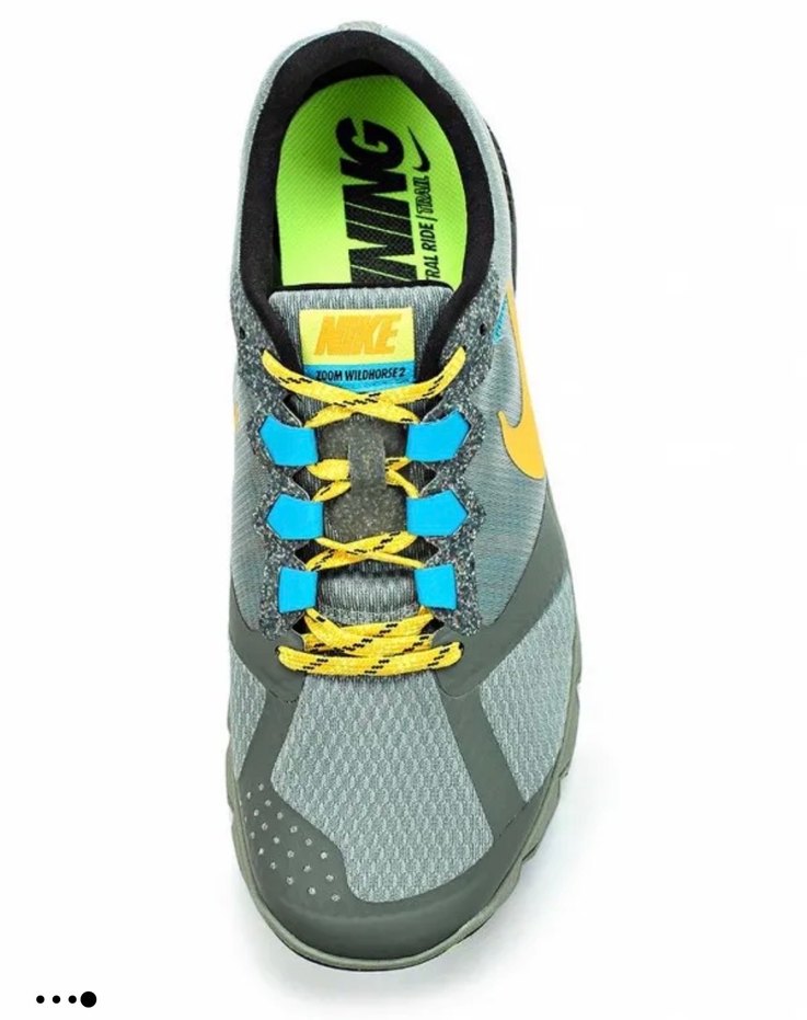 Nike Zoom Wildhorse - Görsel 2