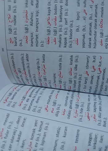 Türkçe-Arapça Arapça Sözlük Yeni Baskı - Görsel 3