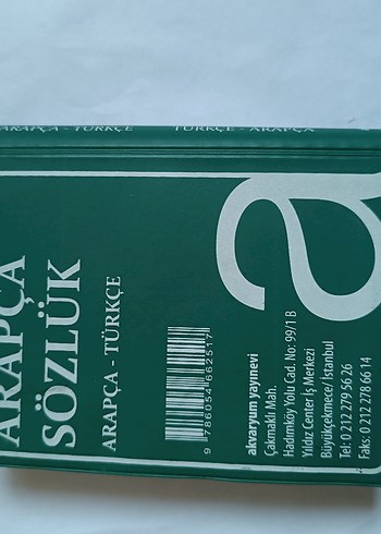 Türkçe-Arapça Arapça Sözlük Yeni Baskı - Görsel 2