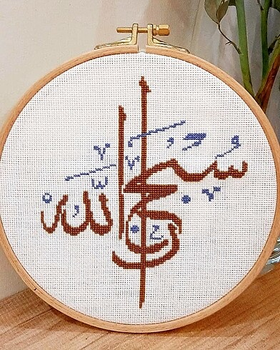 Etamin-kanaviçe tablo